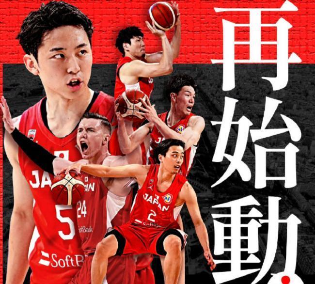 华体会平台下载-包含中国男篮低谷：为何从亚洲霸主到难进奥运？的词条