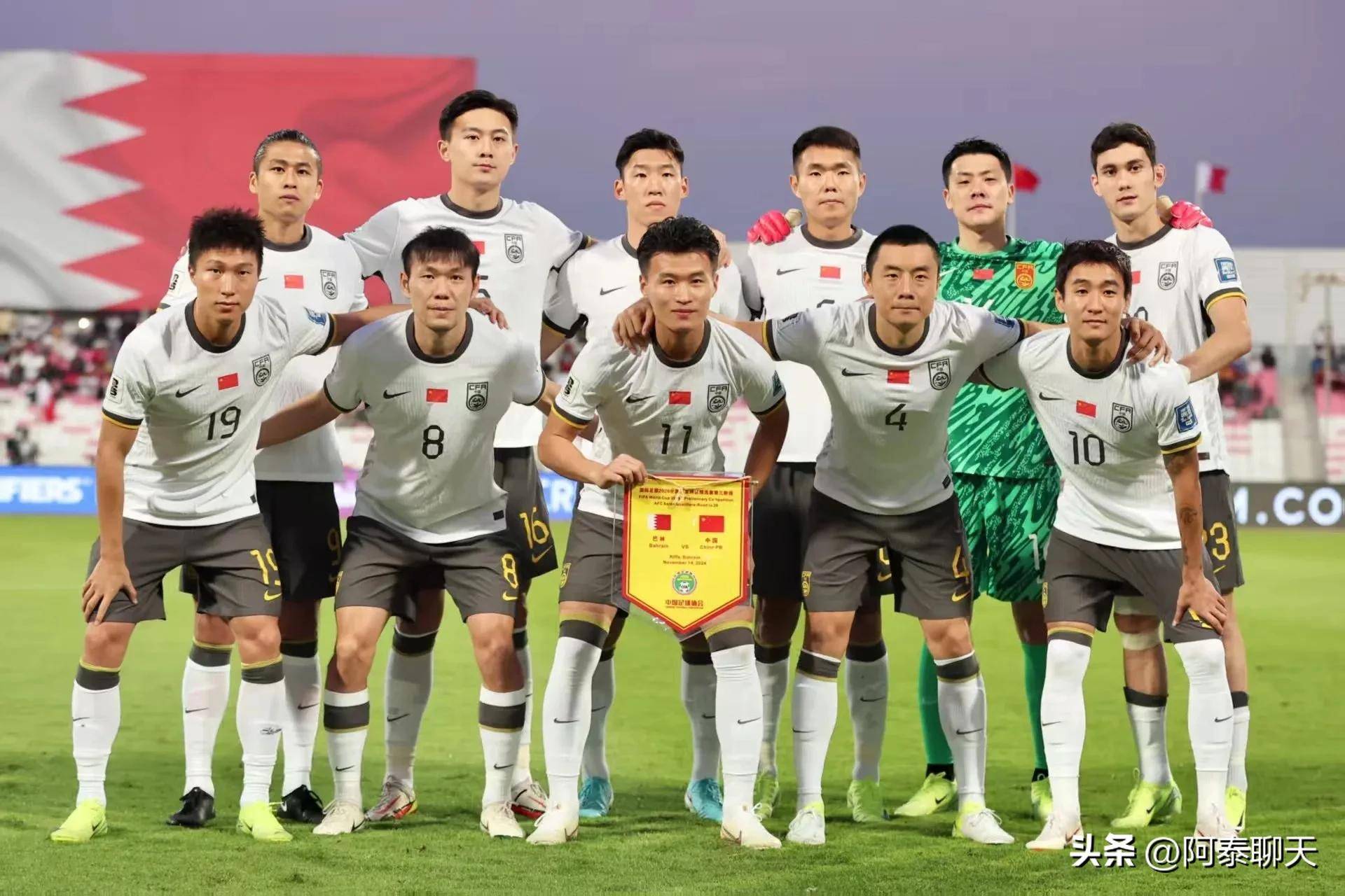 华体会平台下载-女足世界杯扩军至32队，中国能否突围？