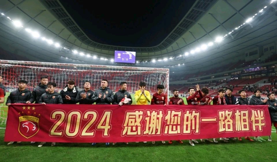 足协新政:中超外援名额增至6人,球迷争议的简单介绍 足协新政:中超外援名额增至6人,球迷争议的简单介绍