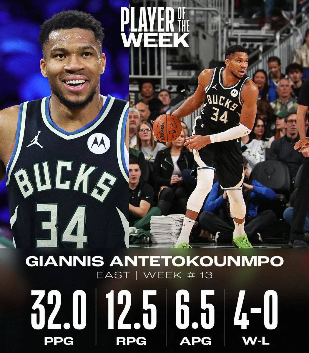 NBA墨西哥赛创收视纪录,未来或扩军的简单介绍 NBA墨西哥赛创收视纪录,未来或扩军的简单介绍