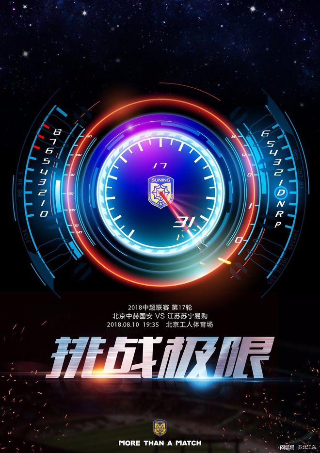 华体会平台娱乐-VAR再引争议！关键判罚改变比赛结果的简单介绍