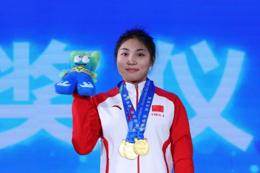 华体会娱乐平台-关于台湾省队亚运夺金，举重破纪录的信息