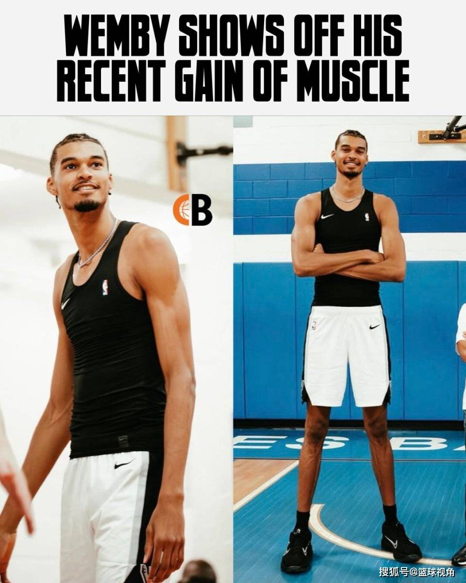 包含马刺再获前五签?文班亚马+新天才=王朝?的词条 包含马刺再获前五签?文班亚马+新天才=王朝?的词条