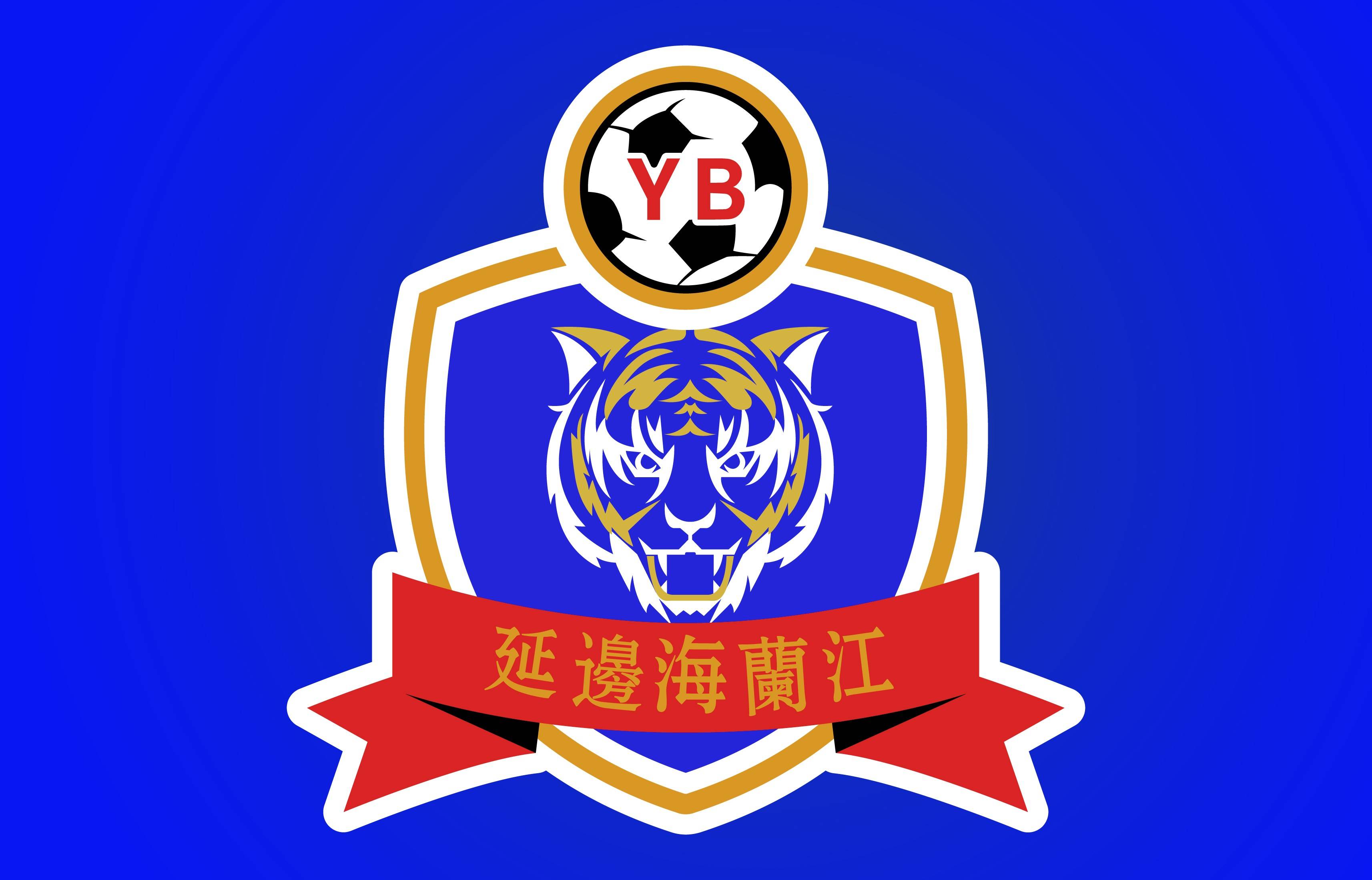 华体会官方网站首页-中性名政策再调整？球迷呼吁恢复企业冠名的简单介绍