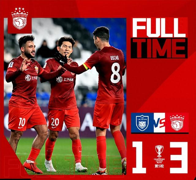 华体会官方网站首页-关于恒大亚冠夺冠10周年，金元足球时代终结？的信息