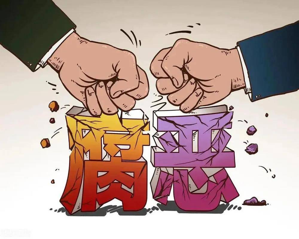 华体会登录最新地址-包含中国足球反腐持续：前足协高层被判刑的词条