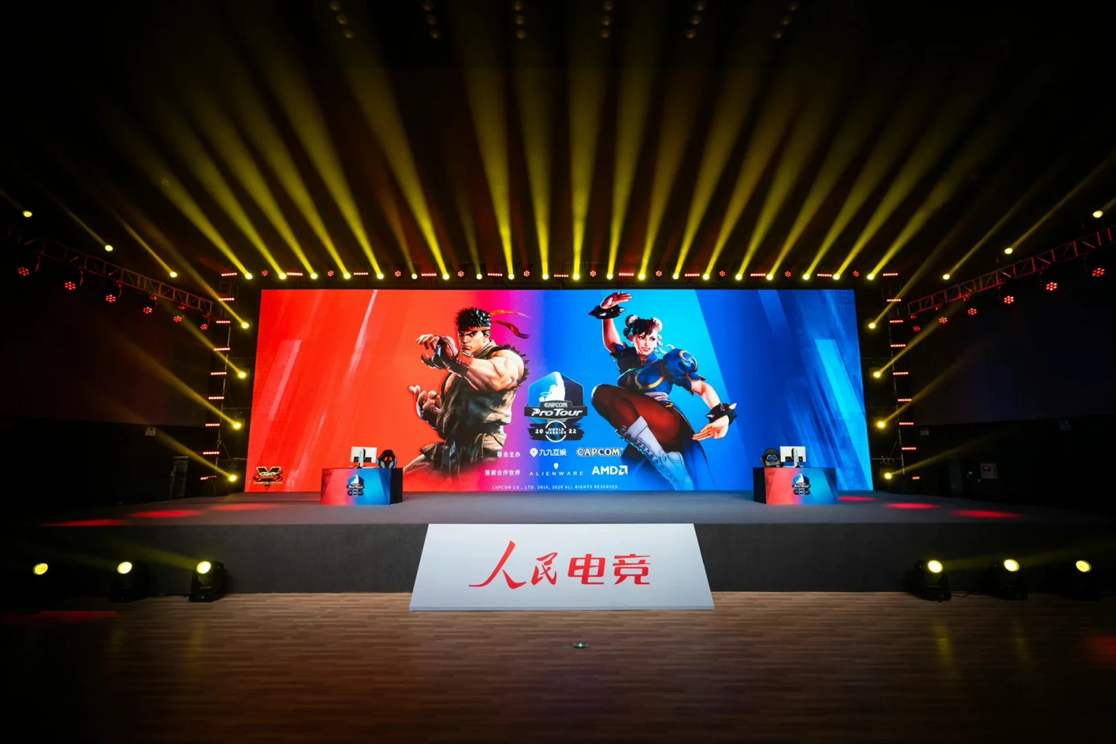 华体会app下载入口-电竞选手脑电波训练，反应速度提升20%的简单介绍