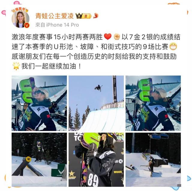 华体会登录最新地址-谷爱凌斯坦福学业曝光，学霸运动员引热议