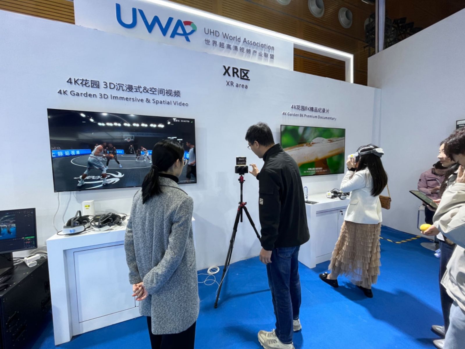 华体会平台下载-体育直播8K超高清技术，沉浸式体验的简单介绍