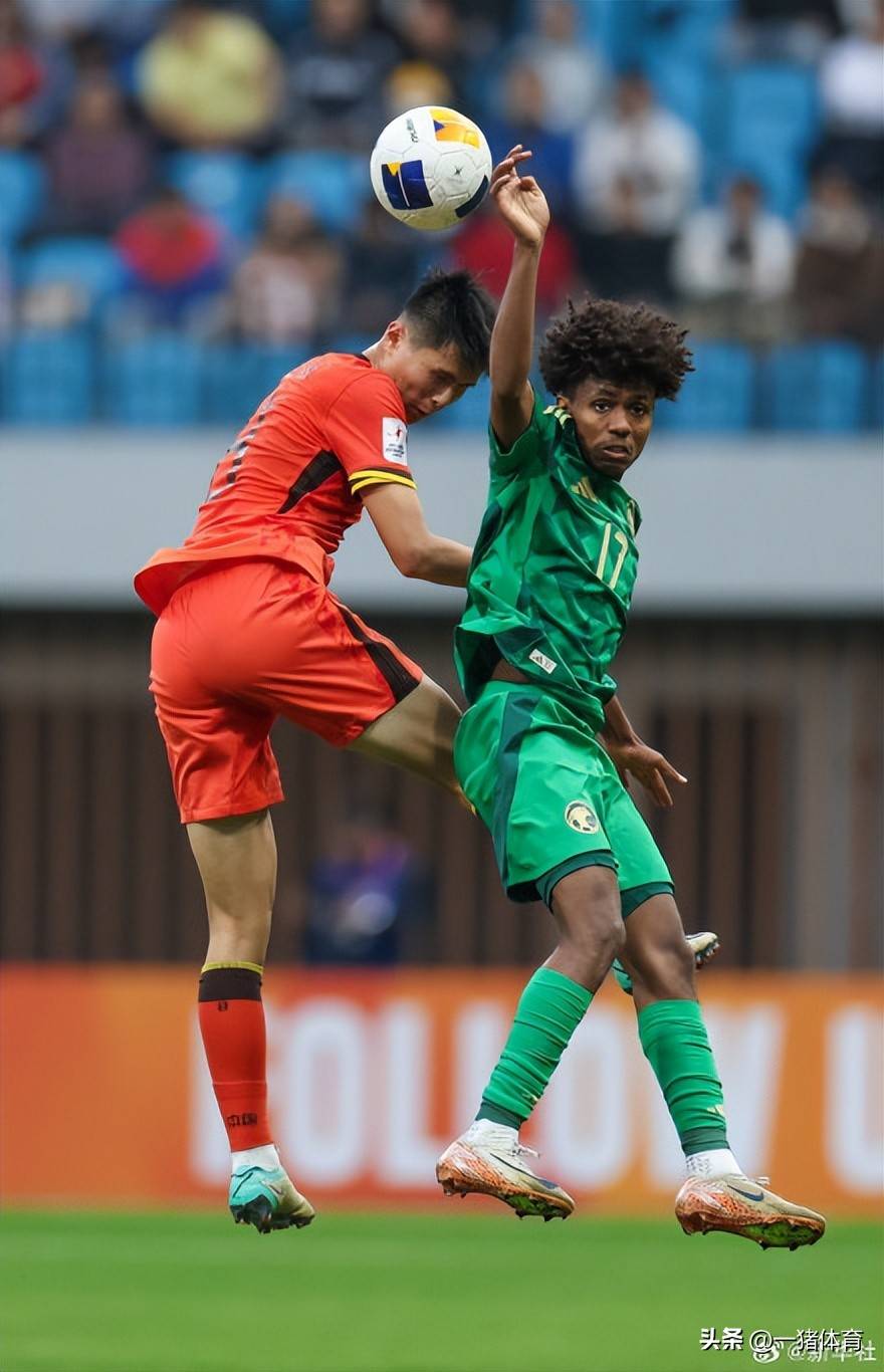 亚洲杯失利:我们输给了谁? 亚洲杯失利:我们输给了谁?