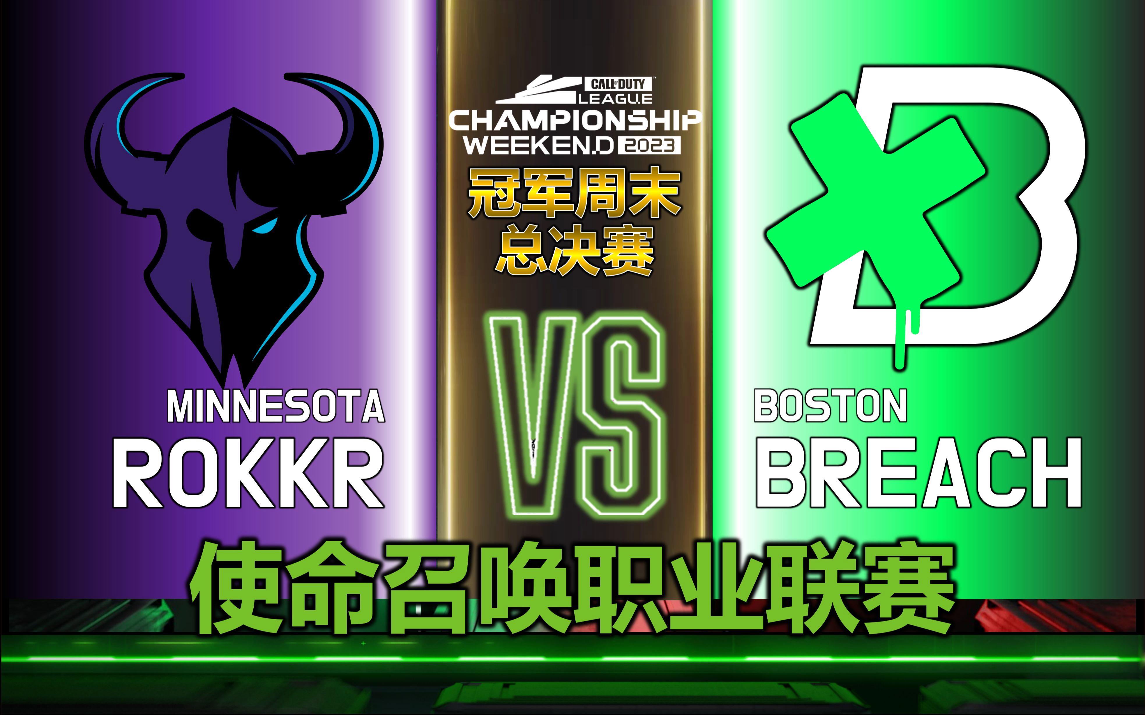 华体会登录最新地址-关于NBA球星沉迷电竞，组织《使命召唤》联赛的信息