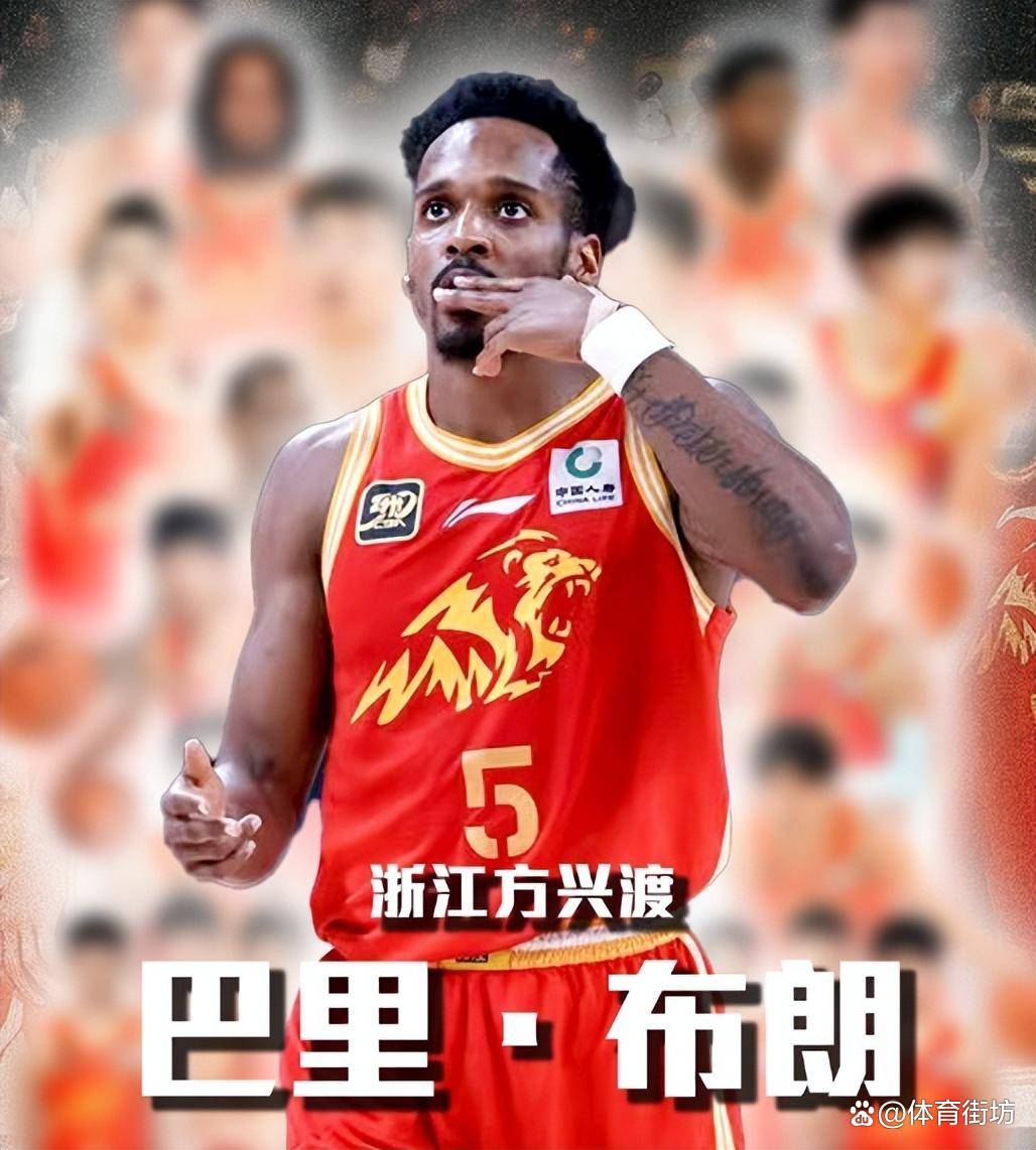 华体会官方网站下载-包含归化球员：中国男篮该走这条路吗？的词条