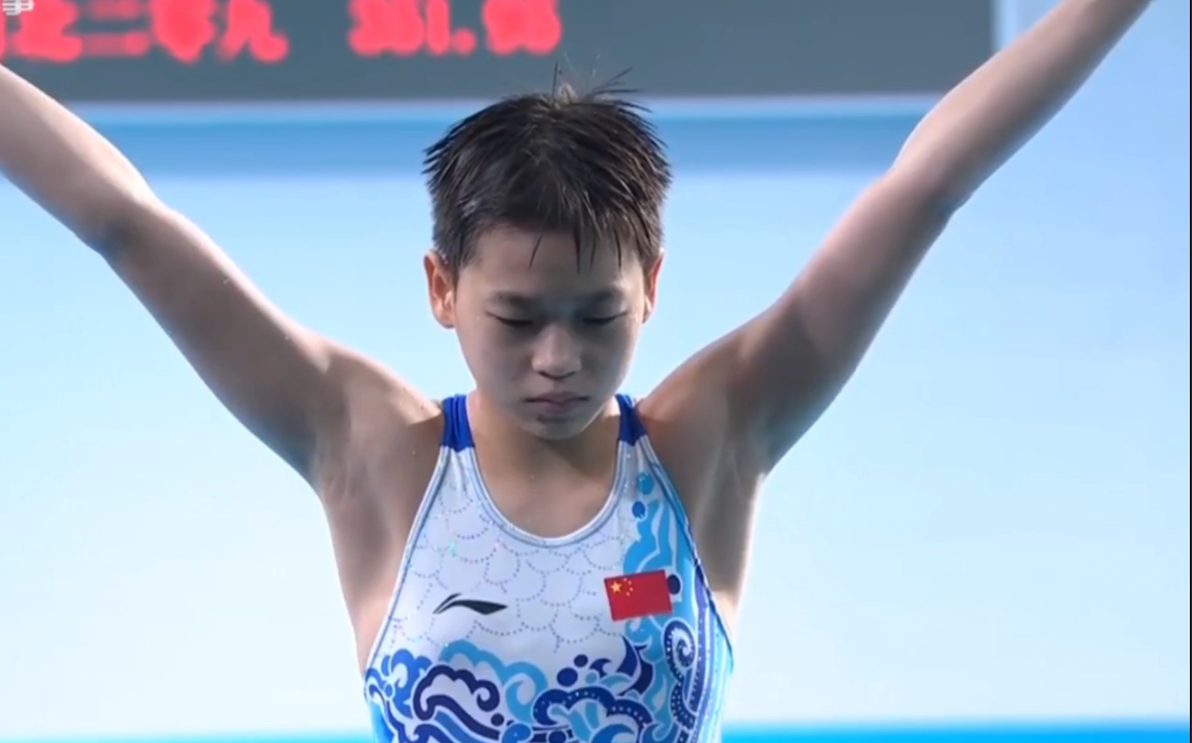 全红婵跳水10米台满分,再现“水花消失术”的简单介绍 全红婵跳水10米台满分,再现“水花消失术”的简单介绍